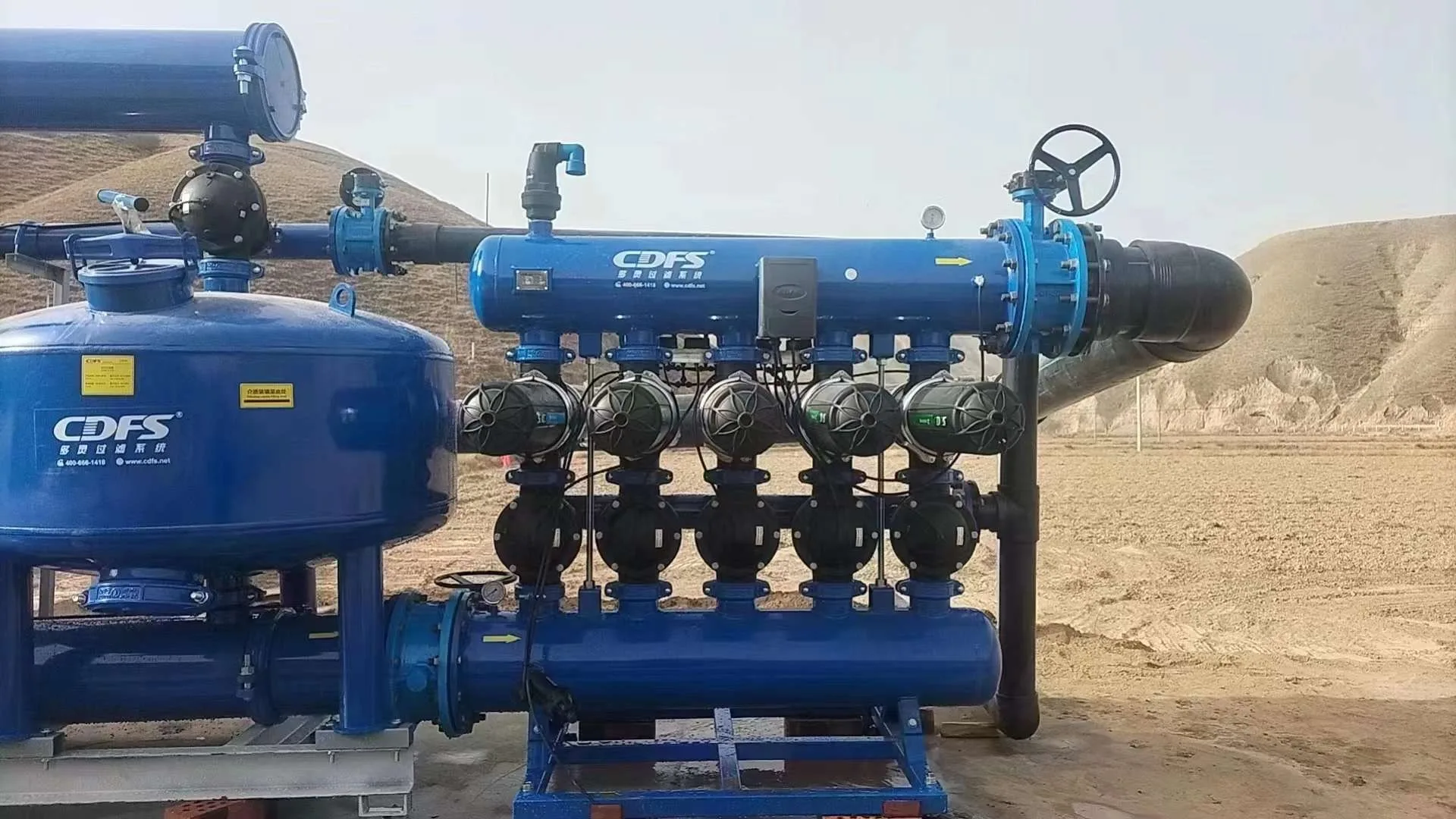 Automatic Backwash Disk Filtration for Sea Water/wastewater Disc Filter