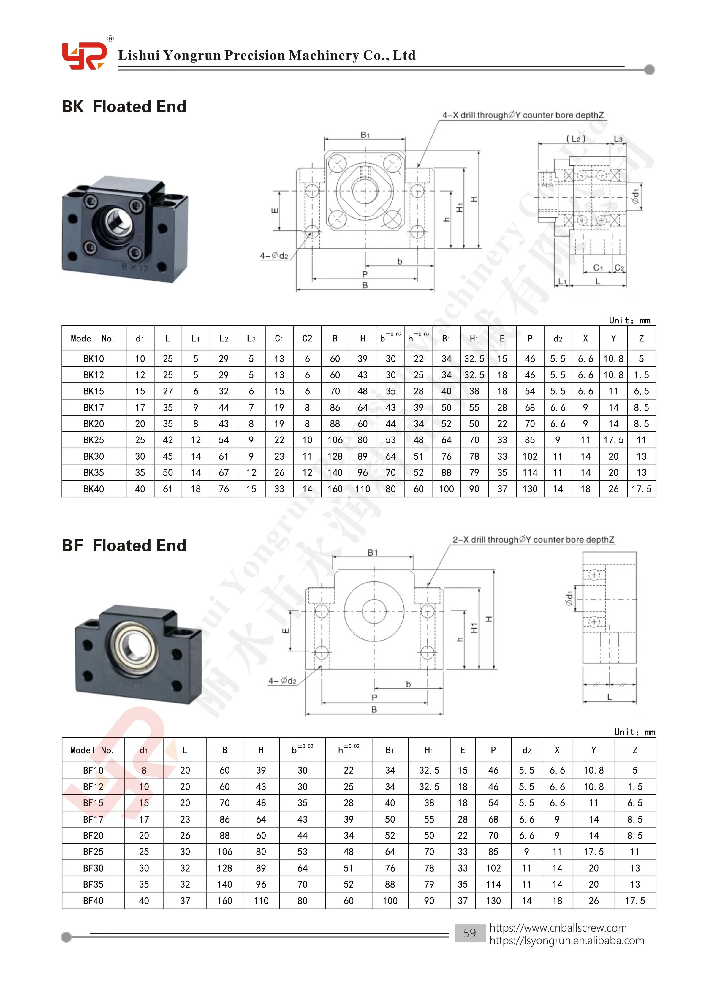 Lead Screw Support Ball Screw End Support Bearing Fk/ff15 Buy Ball
