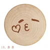จูบ
