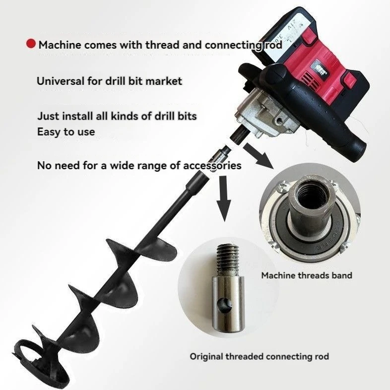 Big Tree High Quality Rechargeable Battery ODM OEM Supported Electric Ice Winter Fishing Auger Drill Earth Drill