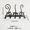 New Three Cats