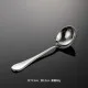 Round-headed deep soup spoon