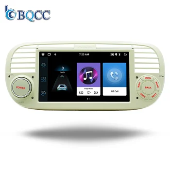 BQCC 2Din 7 inch Android 13 touch screen car radio supports carplay Android Auto AHD WIFI GPS RDS BT USB car player for Fiat 500