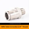 16mm valve-38,white