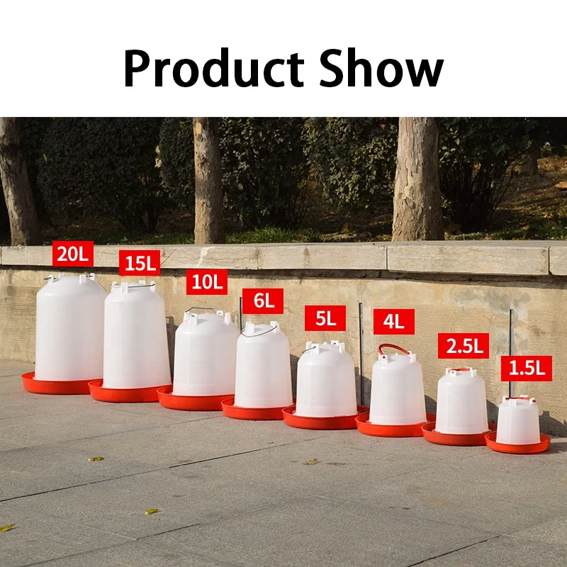 Пластиковая поилка для птицы