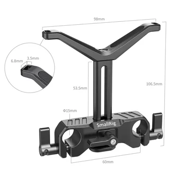 Small Rig 15mm LWS Universal Lens Support - BSL2681 detail image