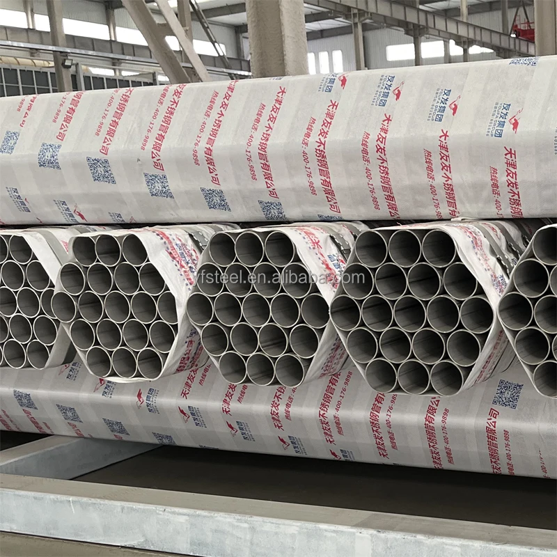 316/316L Mirror Polished Stainless Round Pipe