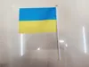 Ucraina