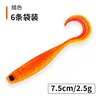 3 orange bags with 6 strips each