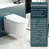 standard configuration (white)