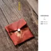 Brocade Bag, Red