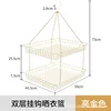 Double-layer square GL - Bright Gold