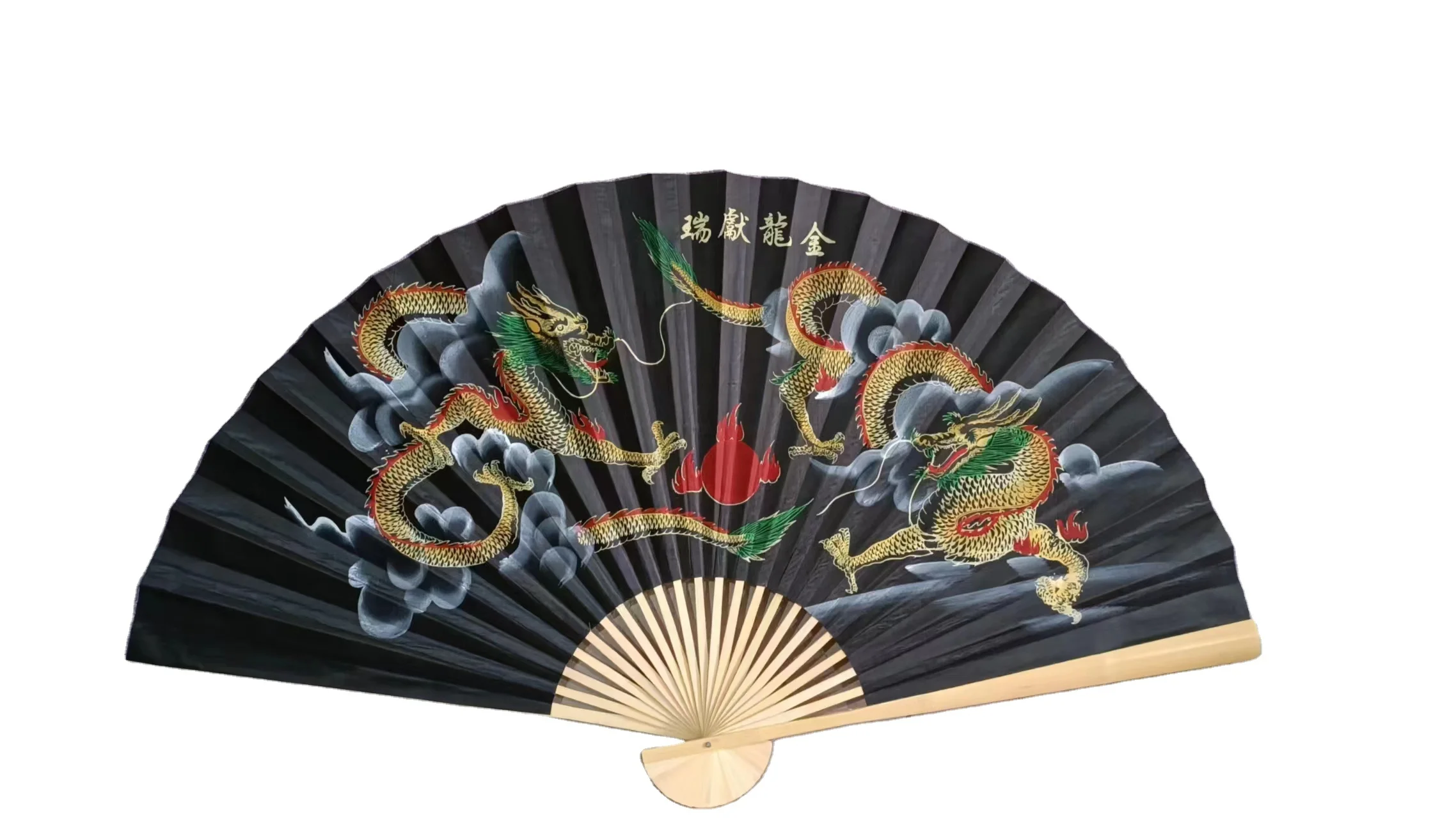 Beijing fan width 9 discount x height 6.8 cm 1 S30-8 craft and handmade supplies