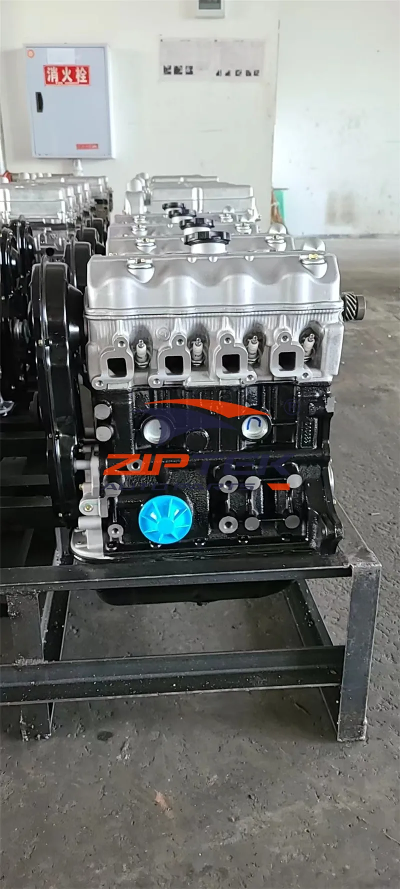 4 Cylinder Inline Engine for Suzuki Every 1.0L F10a - New Ziptek
