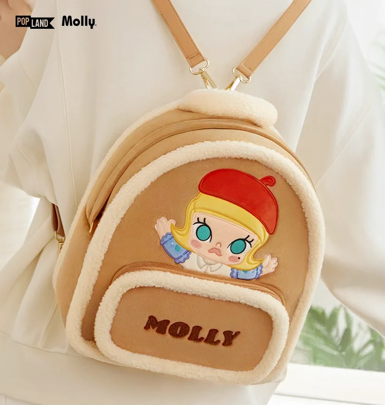 Classic Bag シリーズ MOLLY バックパック Shop Original POP MART Classic Bag Series - MOLLY Suede Leather