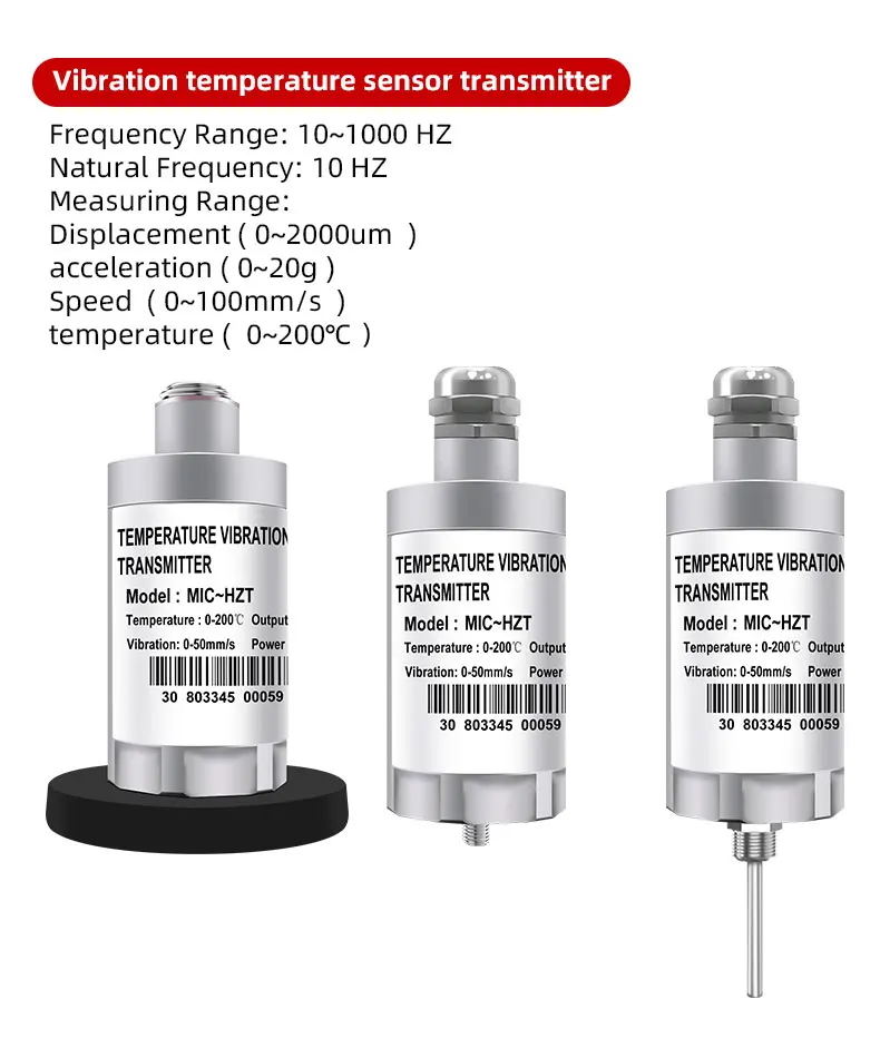 Integrated 1g-10g Sensitivity 4-20mA 0-20mm/s Mini Vibration Acceleration  Sensor Transmitter for Vibration Accelerometer
