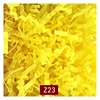 SKU-21
