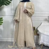 Beige(no scarf/inner)