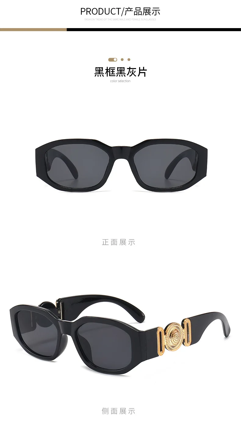 2023 New Fashion Sunglasses Ladies Classic Retro Metal Polygon Frame