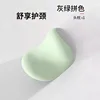 One gray-green color-blocked headrest