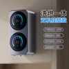 Wall-mounted washer-dryer combo, gray