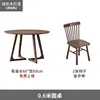 โต๊ะกลมขาตัววี ไม้วอลนัทสีเขียว ขนาด 60*60 ซม. พร้อมเก้าอี้วินด์เซอร์ 2 ตัว