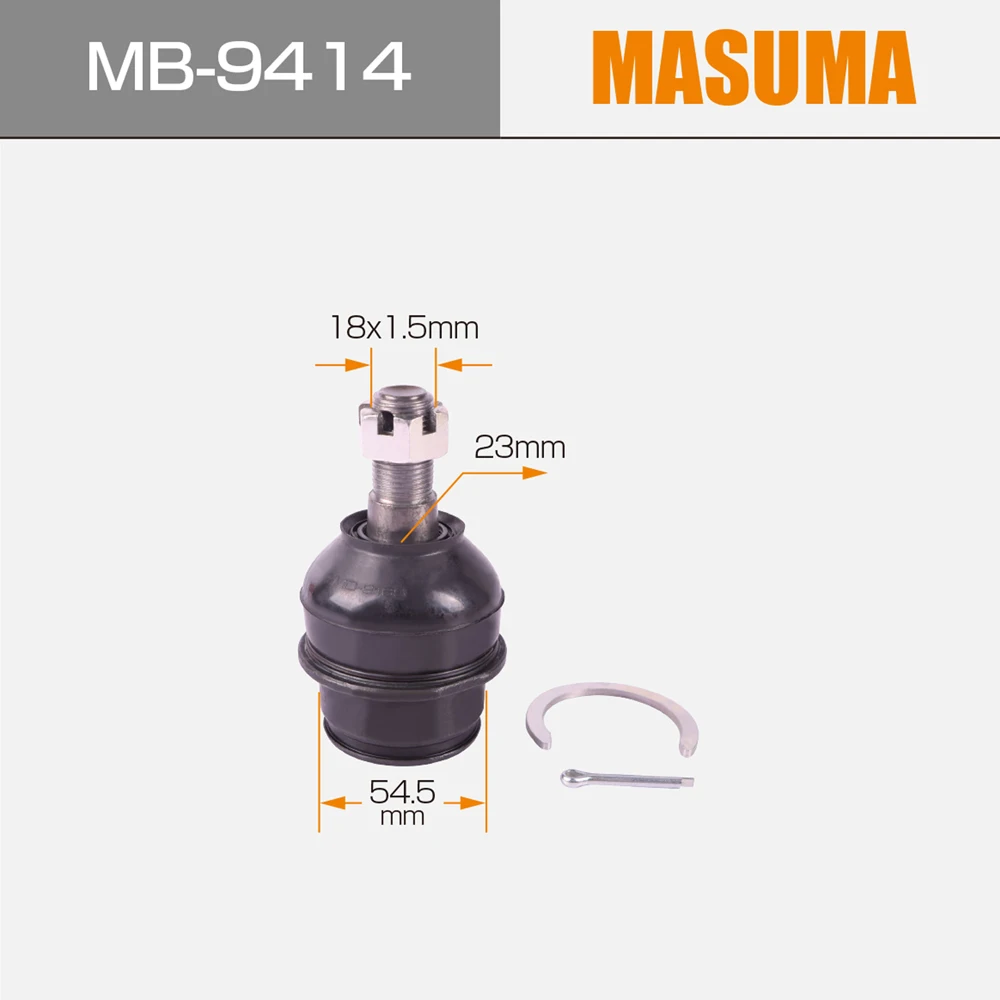 球磨モン MASUMA Ball Joint MB-9414 for LEXUS LX, Toyota TUNDRA