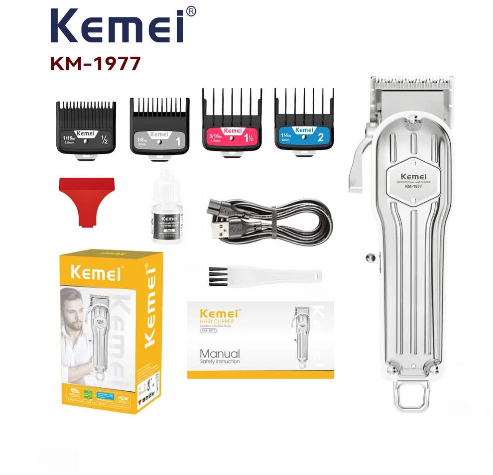 KEMEI KM-1977 Professional Hair Trimmer - Rechargeable, Adjustable
