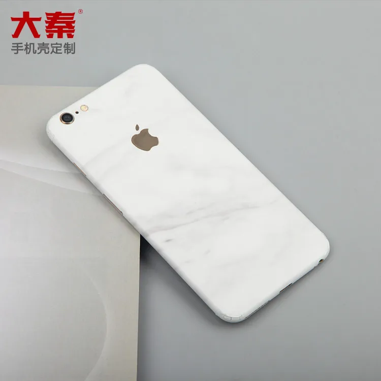 DAQIN Customized Mobile Protective Sticker Protector Films Laptop Sticker Plotter Cut Machine with Design Software