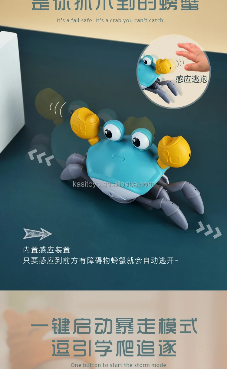 Electric Induction Cute Crab Toy Simulation Crab Crawling With Light
