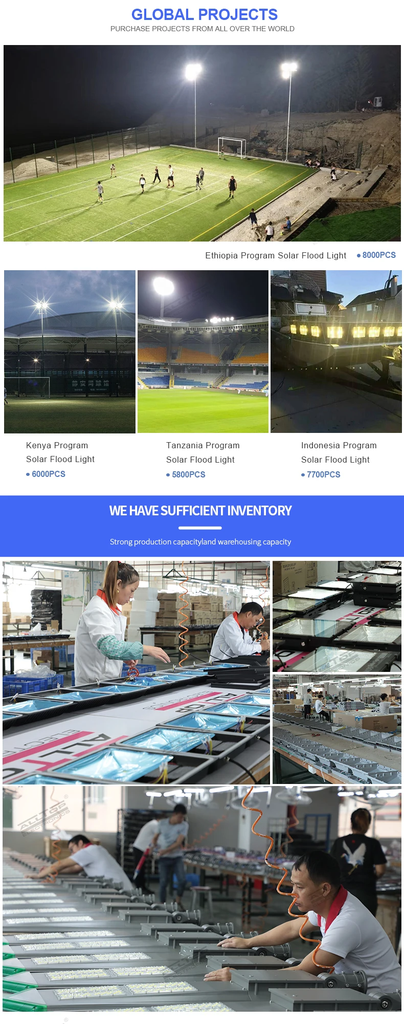 0293flood light (5).jpg