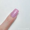 VL201 - Rosa dulce