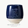 Blue C 180ml