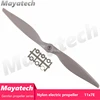 11 x7e elettrico