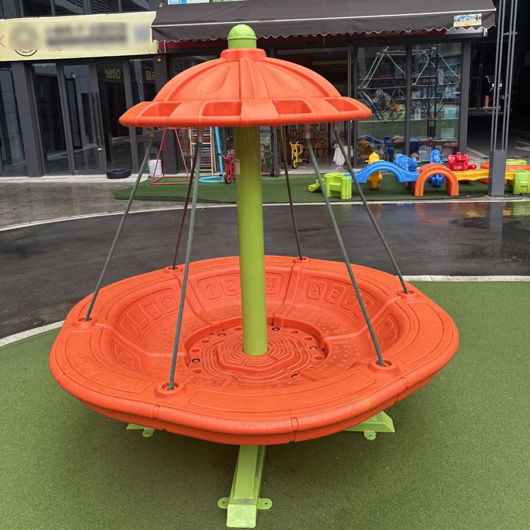 Large Outdoor Commercial Playground Equipment Kids Non-Powered Swivel Chair Set for Amusement