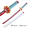 Mitsuri Kanroji 75 cm/29,53 pollici