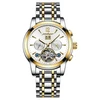 2 Glod Case White Dial