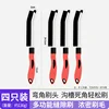 Racing style, orange and black handle, 4-pack [protective cap]