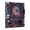 ASUS EX B660M-V5 PRO D4