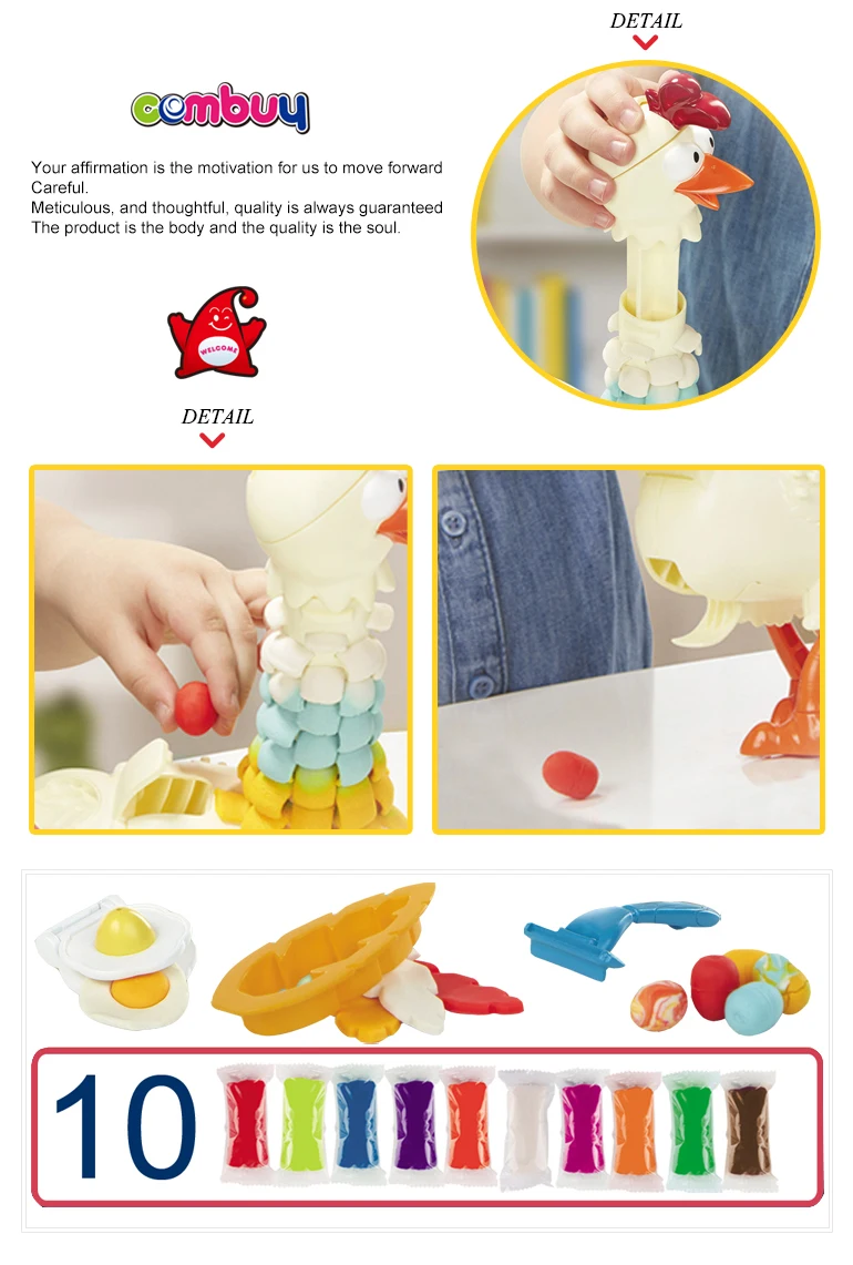 Colour mud chicken play caly set DIY kindergarten magic dough