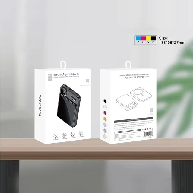 Y211 Magnetic Wireless Charging Mobile Power Supply Special Packaging Box with Blister and Paper Box Packaging