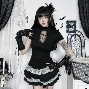 Gothic Dark Cross Embroidered Tee & Ruffled Lace Skirt Set