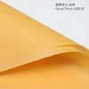 Orange yellow
