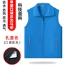 Hole Blue
