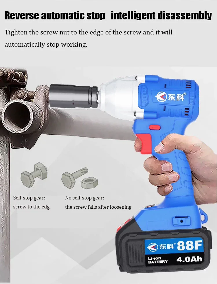 Умелый производитель бесщеточный Электрический ударный