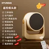 Remote control timer model - pale yellow touch
