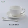 Bianco 220 ml