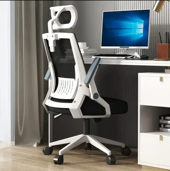 Modern Mesh Office Chairs with Adjustable Headrest Rugged and Ergonomic Metal Swivel Design Fabric Material Ready to Ship