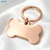 Rose Gold,Blank