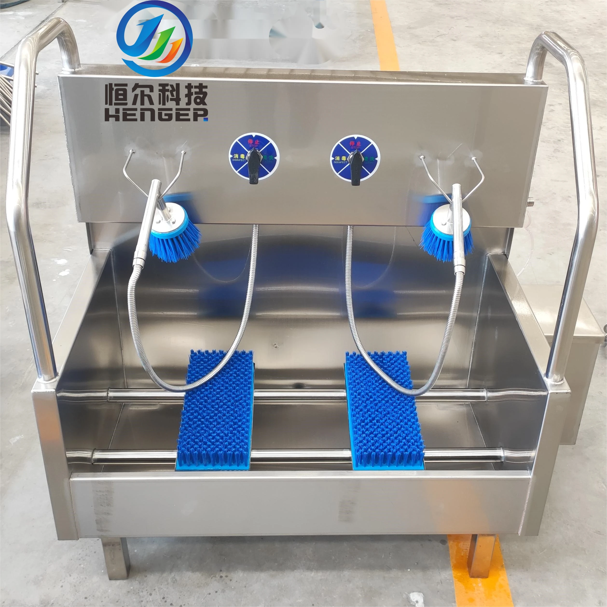 Meat Processing Equipment Boots Washer Machine  Shoe Cleaner Hygiene Station for Food Production